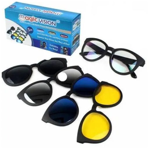 Magic Vision 5 az 1-ben mágneses napszemüveg