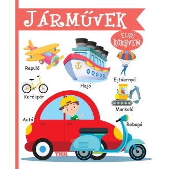 Járművek - Első könyvem