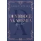Dunbridge Akadémia – Bárki
