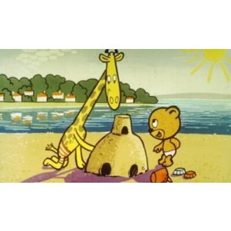 Zsiráf Zsiga és Mackó Miki - Diafilm