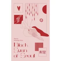 Bűnügyi-romantikus