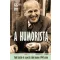 A humorista